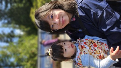 Personal memory photo 7